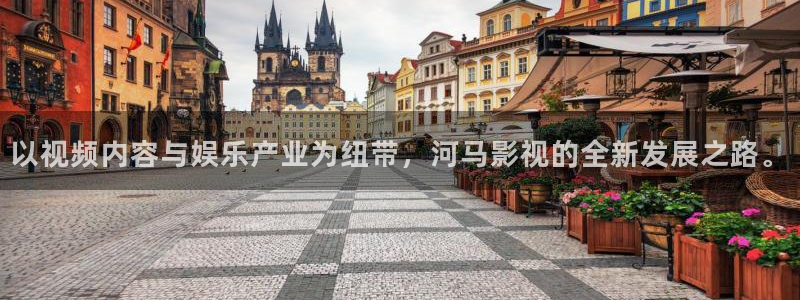 神马影院九七