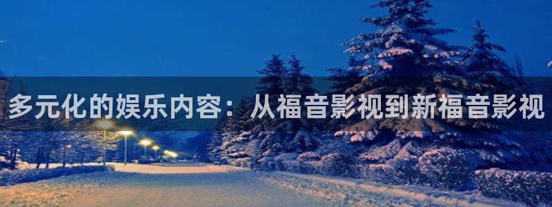 神马达达兔影院好看的电视剧