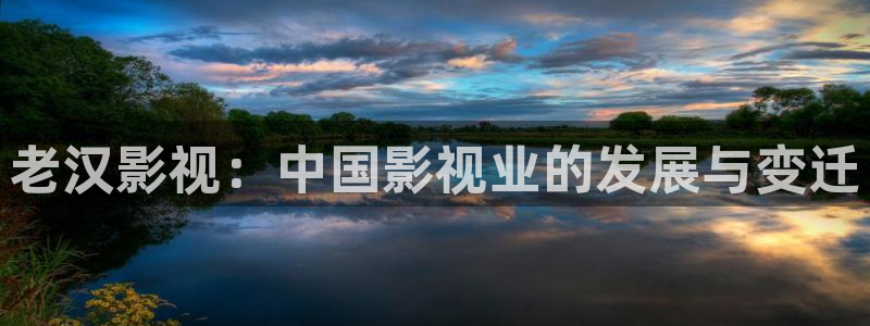 秋霞午夜神马高清影院