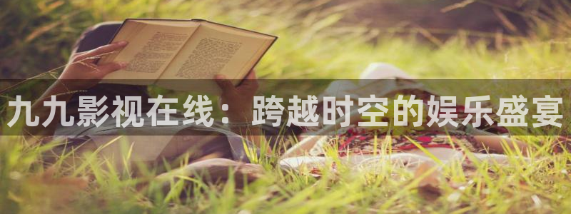 在线观看电影神马影院