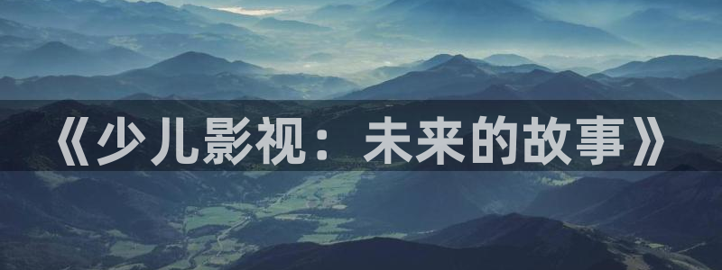 神马电影网嘿嘿