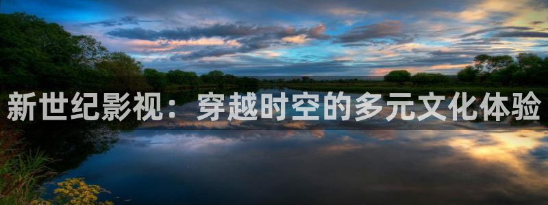 草民神马电影
