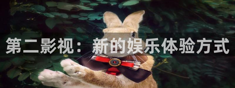 神马影院羞羞答答