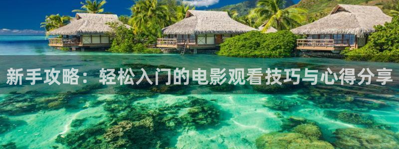 第九达达兔影院神马