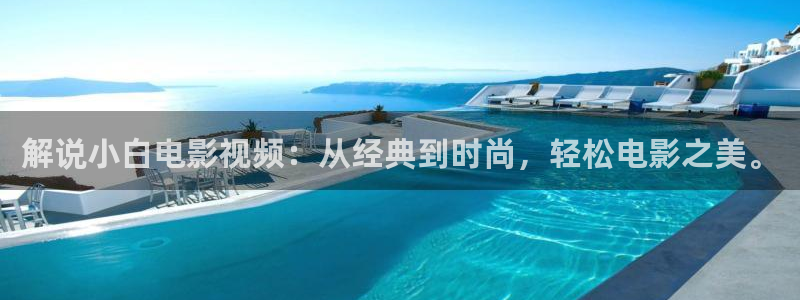 dy888神马我不卡