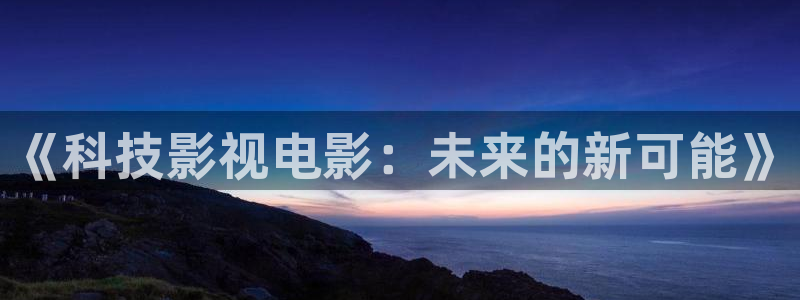 神马影院的网址是多少