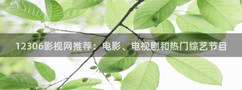色神马影院