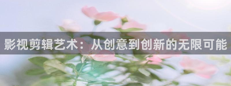 神马影院达达兔第九影院