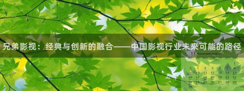 神马三级伦理影院