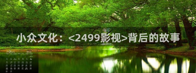 神马影院在线电影观看