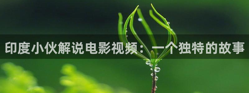 在线神马伦理电影