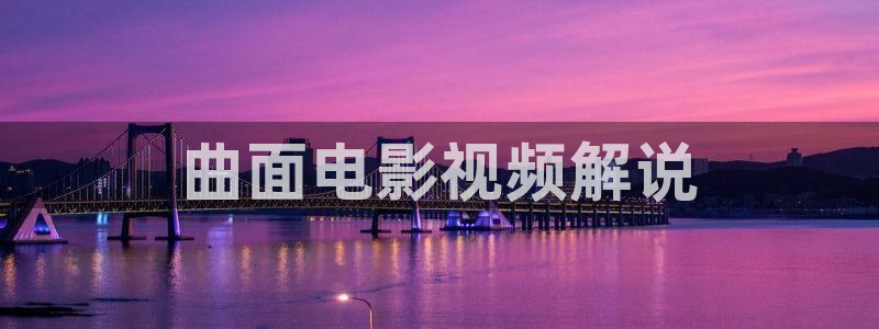 秋霞理论神马电影网