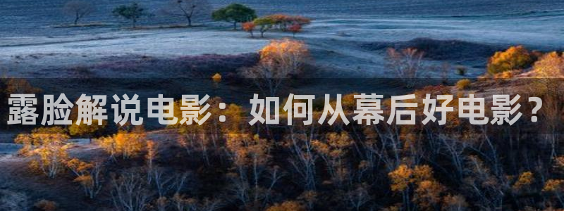 神马 影院