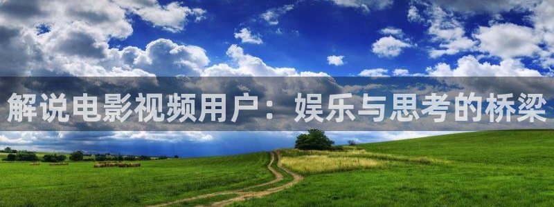 神马影院伦理片在线播放