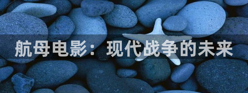 神马电影潘金莲
