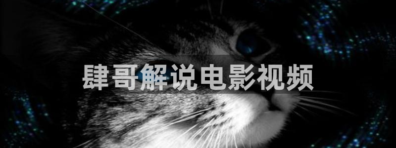 神马电影院免费观看
