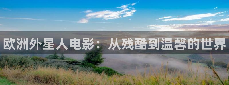 原来是神马电影免费观看电视剧