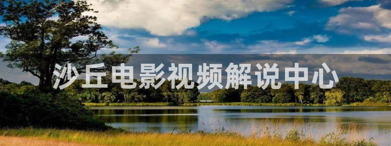 神马我不卡手机影院在线观看