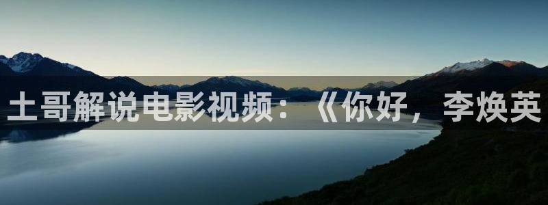 原来神马电影完整版最新