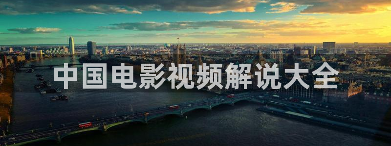 神马影院入口