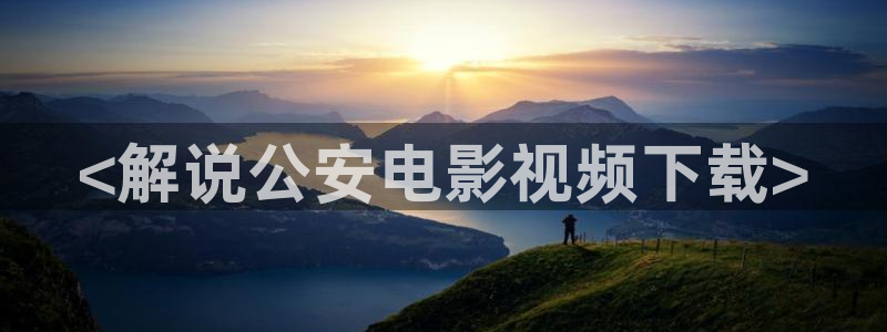 神马影院888