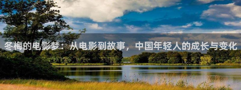 无敌神马影院在线观看高清