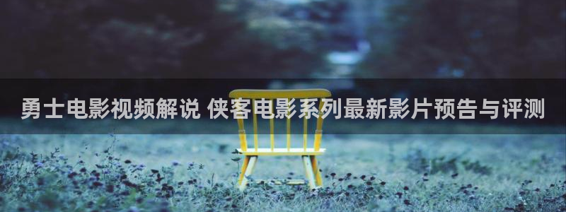 神马电影午夜限制1000