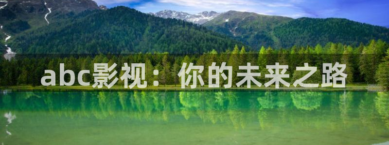 神马影院在线观看电影伦