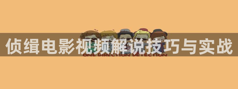 神马影院怡红院
