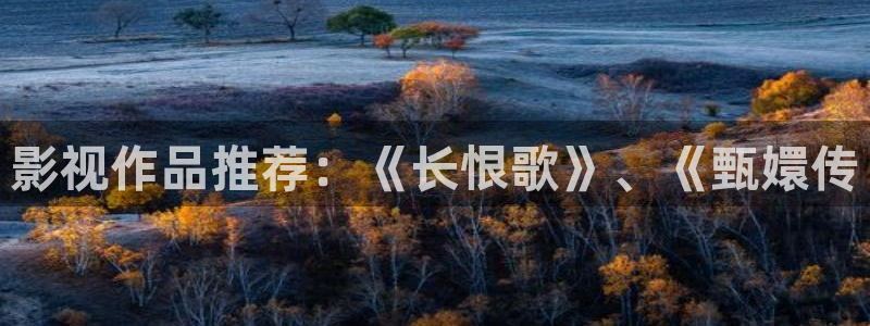 叫神马达达兔秋霞影院在线观看