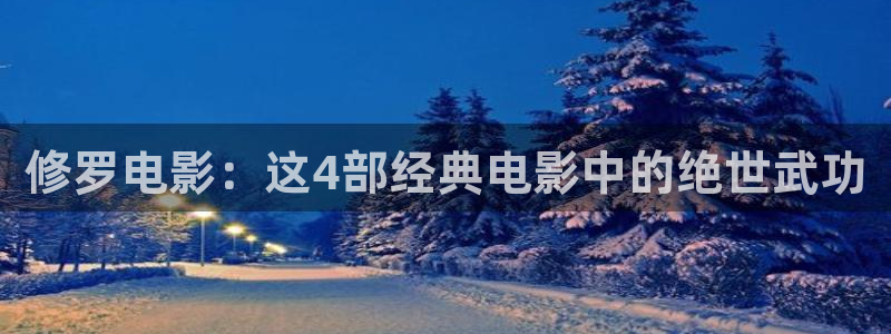 神马电影午夜伦理片