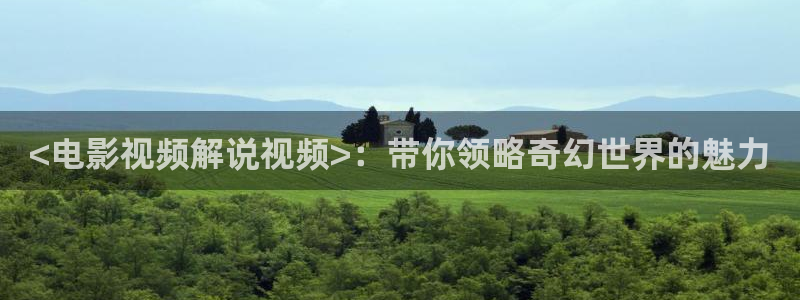 悟空影院神马