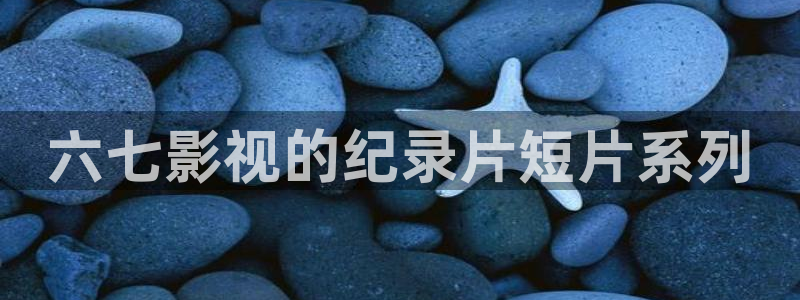 神马影院在线观看看