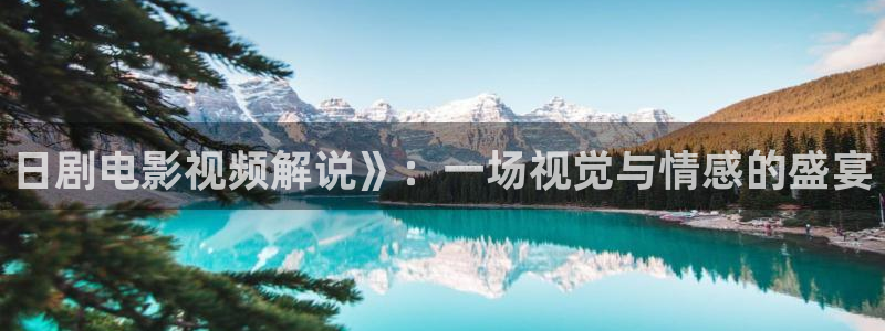 秋霞神马影视