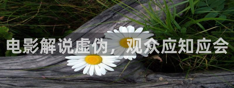 神马电影网蜘蛛侠是平行宇宙