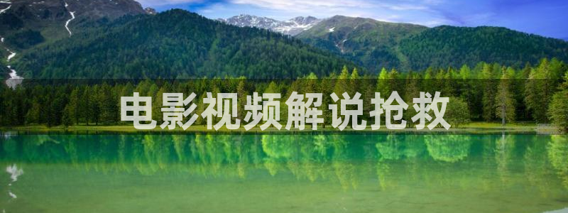 原来神马网电影免费