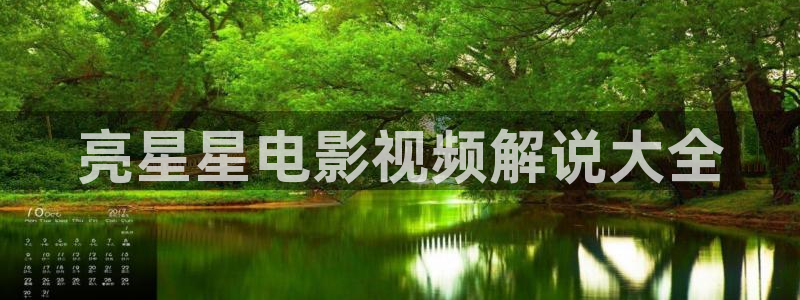 神马影院达达兔私人影院