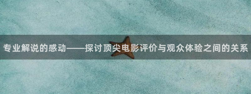 神马影院不卡电影
