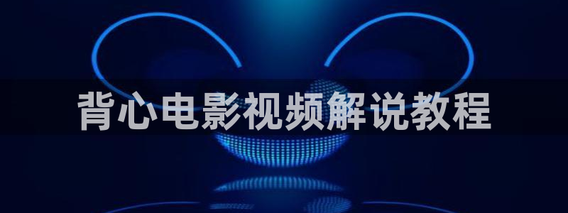 神马影院smgg