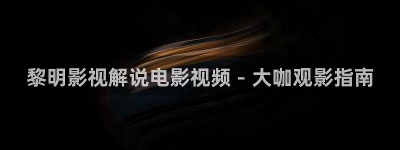 神马电影网 伦理