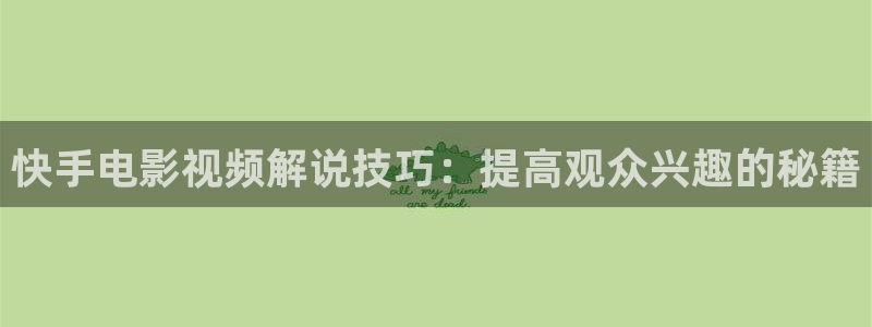 94神马电影我不卡