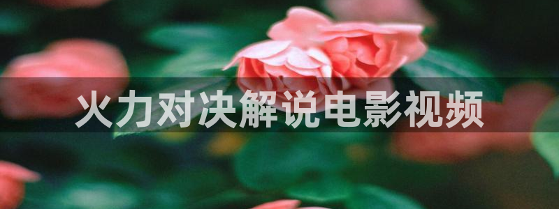 yy6080神马电影院
