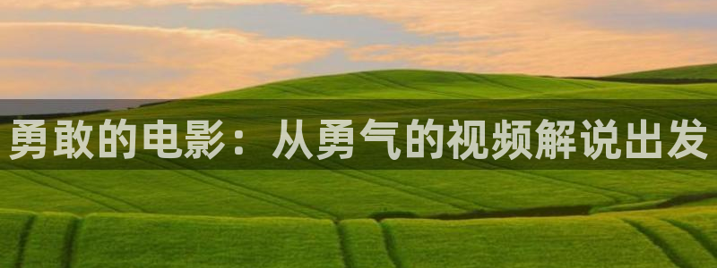 八戒八戒神马影院在线影院
