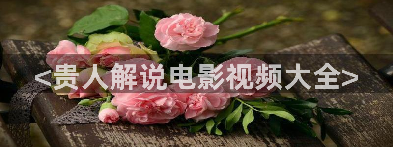 神马网神马影院