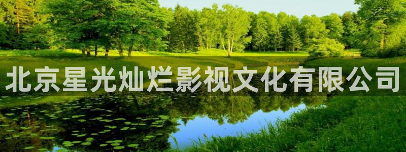原来神马电影网第一影院
