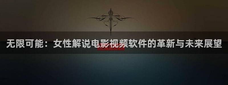 神马三级不卡影院