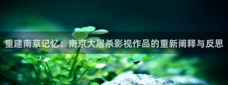 神马影院院选