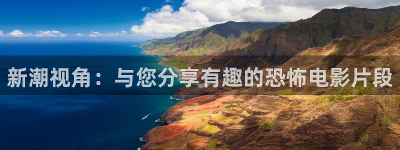 神马大地影院