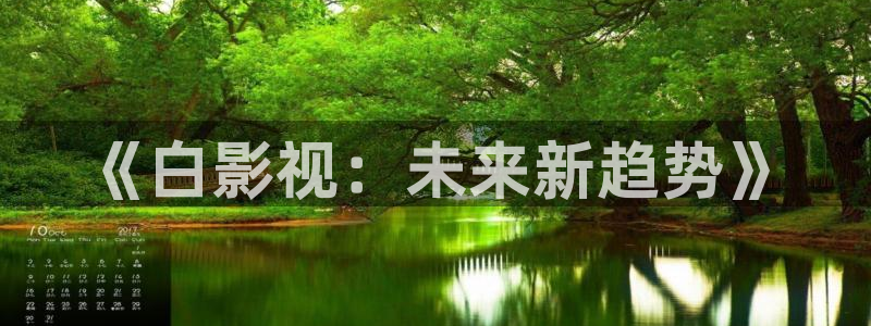 西瓜神马电影院