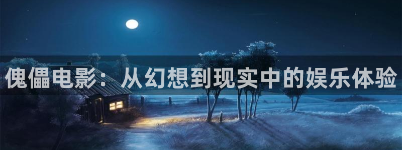 6080神马特片网